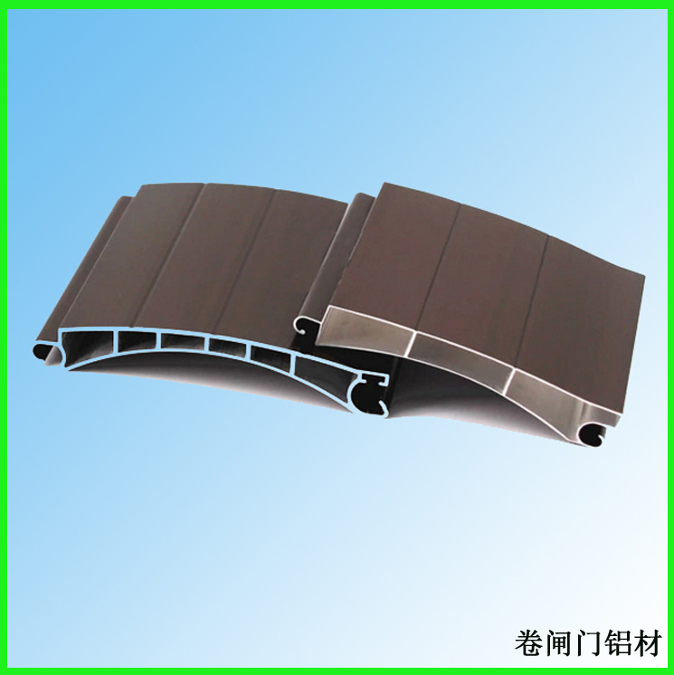 自動(dòng)卷閘門工業(yè)鋁型材