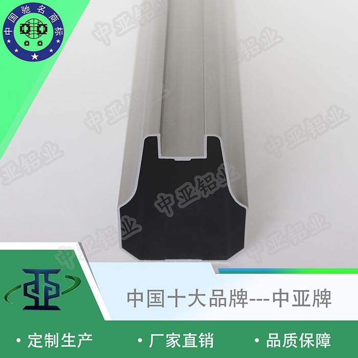 邵武鋁型材方通生產(chǎn)廠家設備